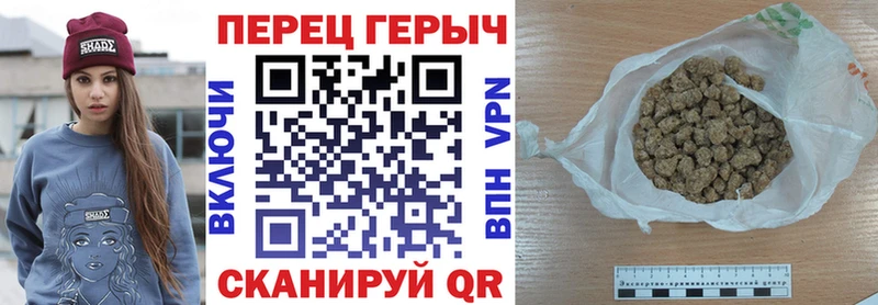 магазин  наркотиков  Пойковский  ГЕРОИН Heroin 