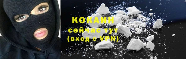 марки nbome Покачи