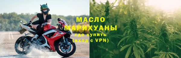 герыч Покров