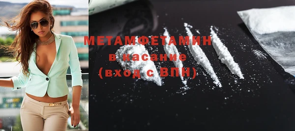 прущий лед Покровск