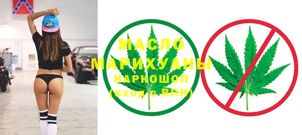 герыч Покров