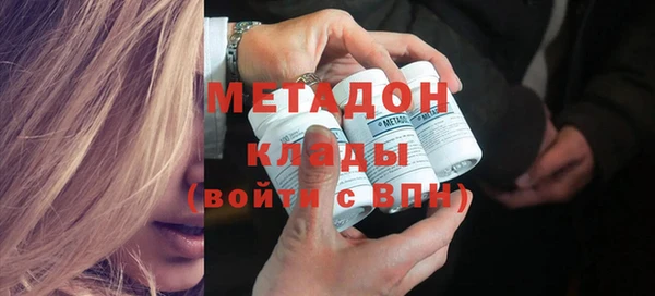 герыч Покров