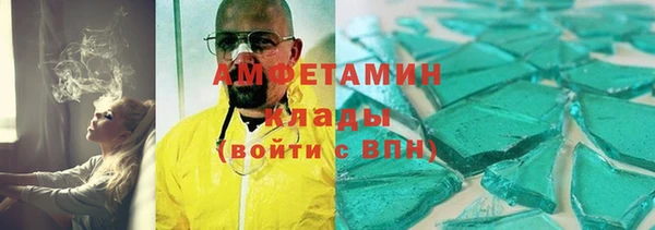 марки nbome Покачи