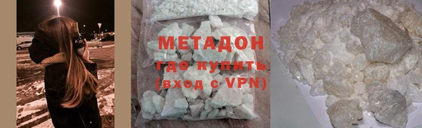 герыч Покров
