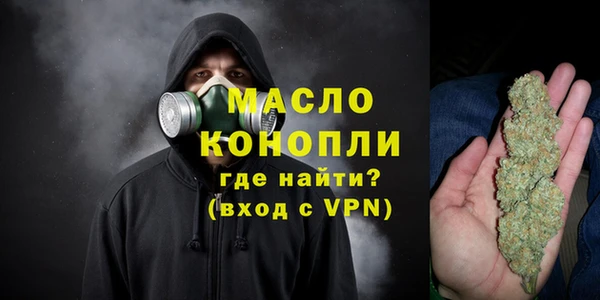 прущий лед Покровск