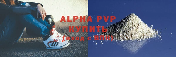 марки nbome Покачи