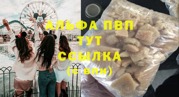 герыч Покров