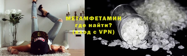 герыч Покров