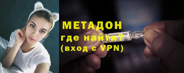 ECSTASY Приозерск