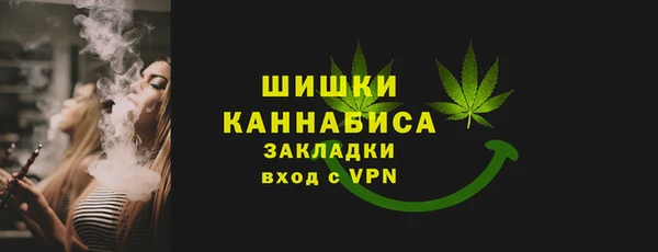 прущий лед Покровск