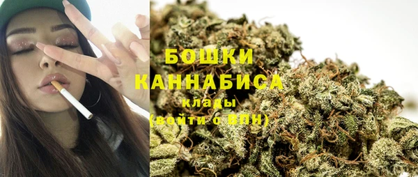 прущий лед Покровск