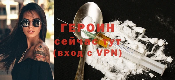 прущий лед Покровск