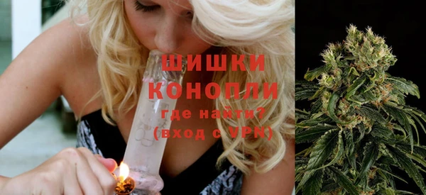 герыч Покров