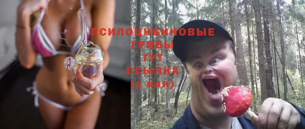 герыч Покров