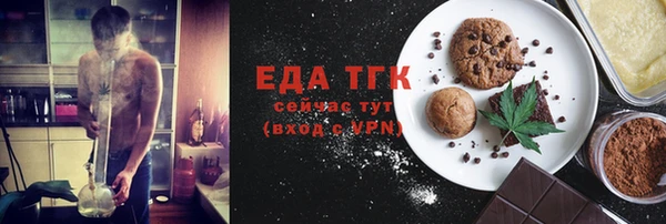 марки nbome Покачи