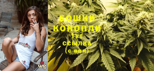 марки nbome Покачи