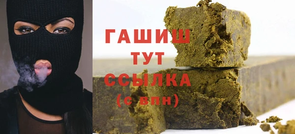 прущий лед Покровск