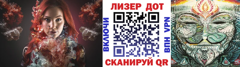 Марки N-bome 1,8мг  KRAKEN ССЫЛКА  Пойковский 